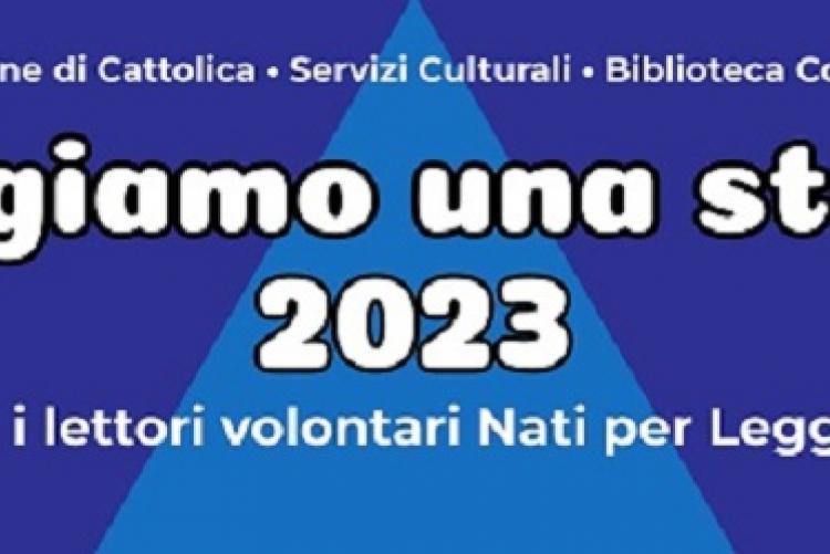 Leggiamo una storia 2023