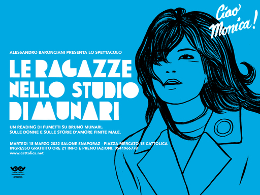 Le ragazze nello Studio di Munari