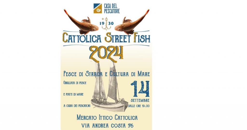 Street fish