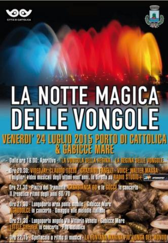 La Notte Magica delle Vongole 2015