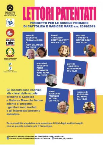 Lettori patentati - maggio 2019 incontri con gli autori