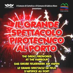 Fuochi di Ferragosto, manifesto 