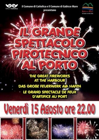 Ferragosto - Fuochi d'artificio 2014