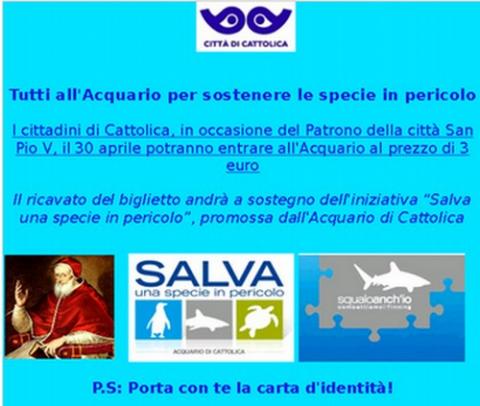 Tutti all'Acquario per sostenere 