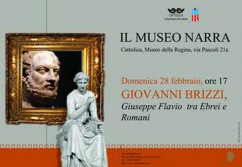 IL MUSEO NARRA