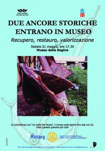 Ancora in museo