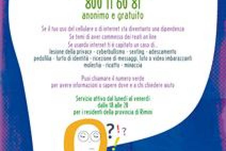 Locandina "Giovani, internet e nuovi media" - Provincia di Rimini anno 2014
