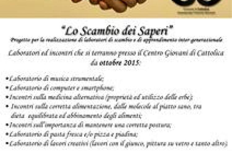 Locandina "Lo scambio dei saperi" 2015