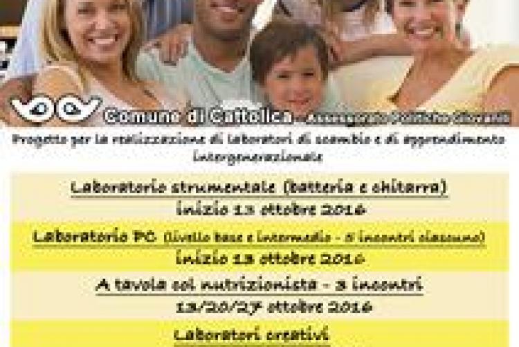 Locandina generale Lo Scambio dei Saperi 2016/2017