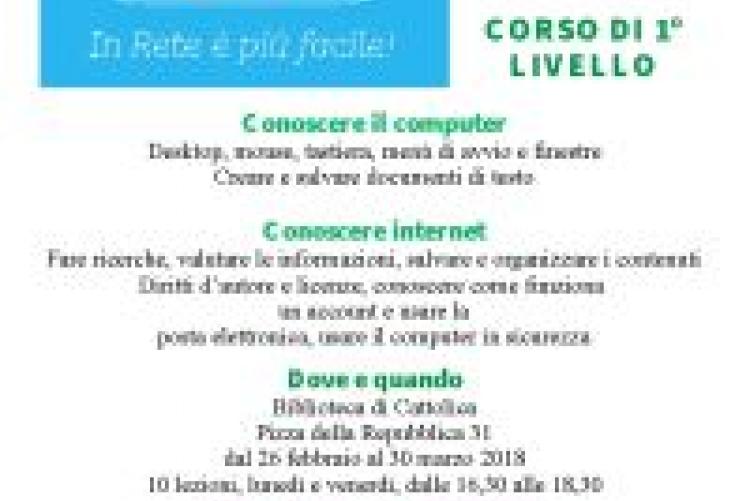 Corso di informatica