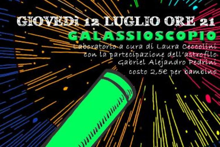estate regina galassioscopio museo cattolica laura ceccolini gemma felici didattica scienza laboratori didatticarte