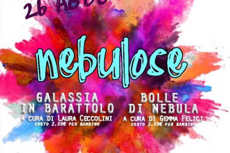 Un'estate da Regina nebulose scienza laboratori didattica didatticarte gemma felici laura ceccolini museo cattolica