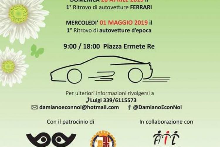 1^ RITROVO DI AUTO FERRARI