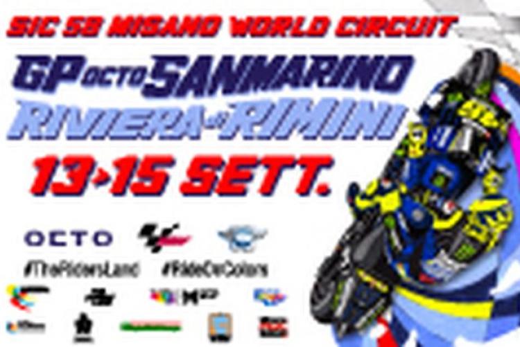 MOTOR BEACH CIRCUS - OPENING PARTY