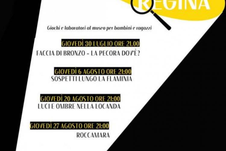 Museo della Regina, Estate da Regina 2020, giochi e laboratori, archeologia e storia, Cattolica, Erika Valli, Monia Morri, Cristina Giovagnetti, giallo antico, archeomisteri
