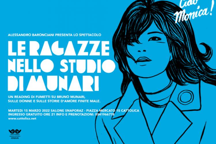 Le ragazze nello Studio di Munari