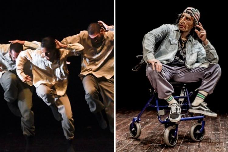 WABI SABI / REVA di Komoco e Sosta Palmizi 