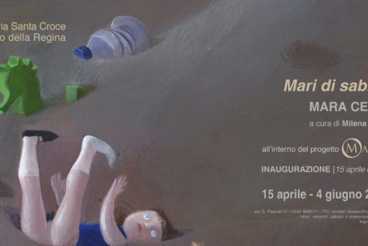 Mari di sabbia, Mara Cerri, Milena Becci, illustrazione, Galleria Santa Croce