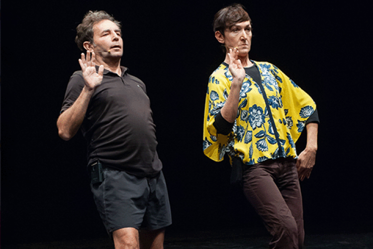 I GRECI, GENTE SERIA! COME I DANZATORI