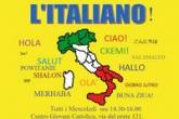 Locandina corso Impariamo l'Italiano